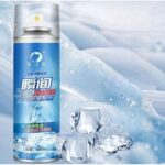 ⁦سبراي للتبريد السريع لتخفيف حرارة الجسم والسيارة في اوقات الحرارة العالية 360 ملي⁩ - الصورة ⁦4⁩