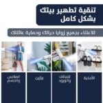 ⁦جهاز بخار نانو ستيم بضوء أزرق سعة 380 مل قابل لإعادة الشحن⁩ - الصورة ⁦4⁩