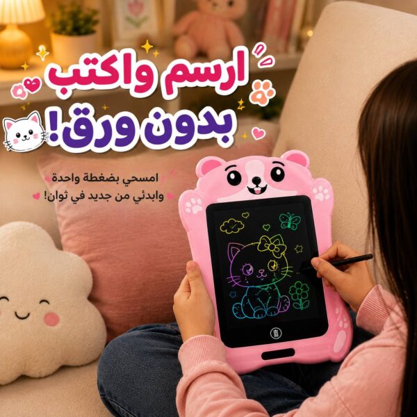 تابلت تعليمي  للرسم للأطفال بتصميمات مختلفة مع قلم وزر مسح وقفل الشاشة