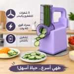 قطاعة ومبشرة لاسلكية للخضراوات والفواكه والجبن ب3 شفرات