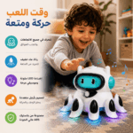 لعبة روبوت كهربائي متحرك بإضاءة وموسيقى ورذاذ ماء للأطفال