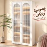 رول لاصق بتصميم مضلع لتزيين الزجاج والشبابيك 45 *200 سم