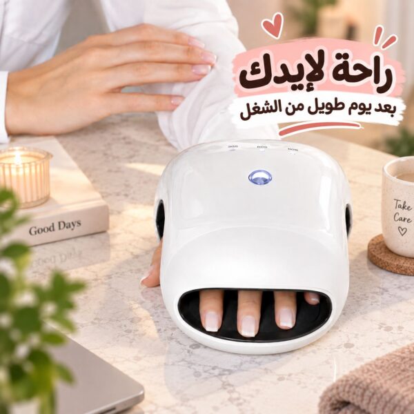 مساج يد لاسلكي مزود بخاصية الضغط  والحرارة لدعم استرخاء عضلات اليد والمعصم