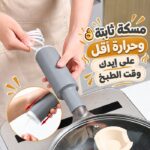 حامي مقبض الطاسة سيليكون مطاطي عازل للحرارة