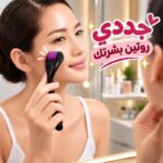 ديرما رولر بإبر دقيقة .50 مم لتحفيز الكولاجين وتجديد البشرة وعلاج آثار الندبات