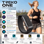 ⁦سوار TREKO ONE الذكي بدون شاشة لمتابعة الصحة واللياقة البدنية مع بلوتوث وتطبيق G band⁩ - الصورة ⁦6⁩