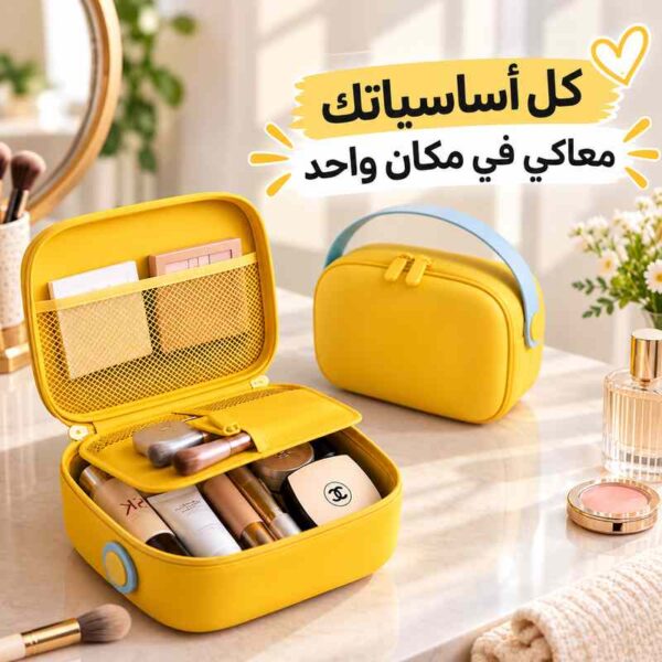 شنطة ميك اب وتربروف مقسمة من الداخل مناسبة للسفر