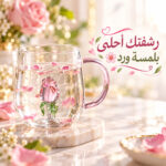 مج زجاجي بيد بتصميم وردة ثري دي 400 مللي