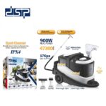 ⁦مكنسة غسيل الكنب والسجاد والمفروشات DSP KD2103 بقوة 900 وات وشفط 17KPA⁩ - الصورة ⁦4⁩