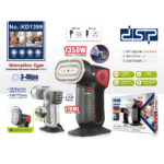 ⁦مكواة بخار ستاير وملابس DSP KD1399 بتقنية شفط القماش 3 في 1 بقوة 1350 وات وشاشة LED⁩ - الصورة ⁦5⁩